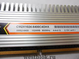 Модуль памяти DDR2 - Pic n 38543