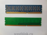 Оперативная память DDR3 2GB - Pic n 42093