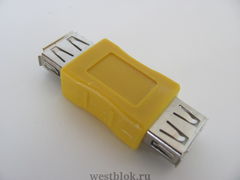 Переходник USB 2.0 AF/AF VCOM - Pic n 50509