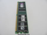Оперативная память DDR 512MB в ассортименте - Pic n 56464