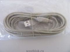 Кабель удлинитель USB 2.0 5Bites Серый - Pic n 59086