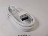 Кабель USB3.0 A- USB 3.0 Micro-B 1.8м Samsung - Pic n 68297
