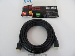Кабель Dialog HC-A1050 HDMI-HDMI 19M/19M ver. 1.4 