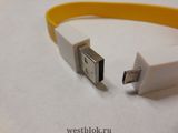 Кабель-браслет c USB на microUSB на магните - Pic n 69274