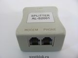 ADSL-сплиттер SPLITTER AL-S2001 - Pic n 72787