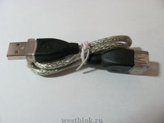 Кабель удлинительный USB2.0 A-A 0.3м в ассортимент - Pic n 72901