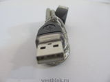 Кабель удлинительный USB2.0 A-A 0.3м в ассортимент - Pic n 72901