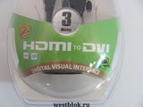 Кабель HDMI-DVI 24+1M Tianning TTE-HD 29 28AWG 3M - Pic n 75360