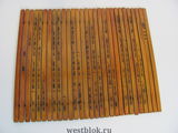 Подставка для ноутбука Bamboo NC 28 - Pic n 75561